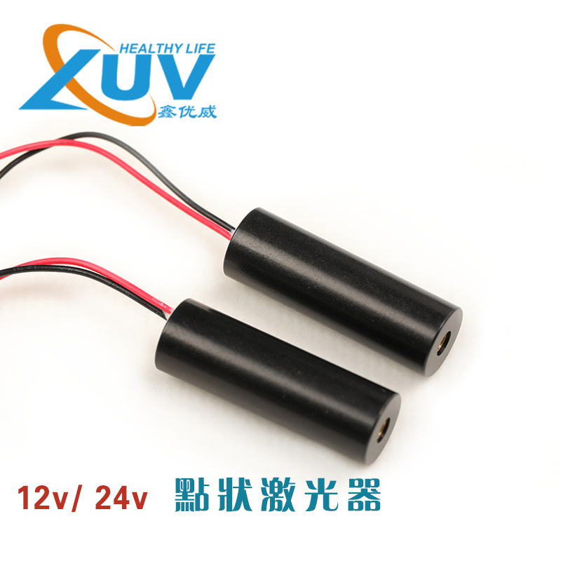 12v或24v点状激...
