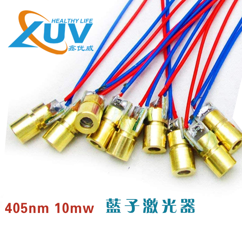 405nm 10nw...