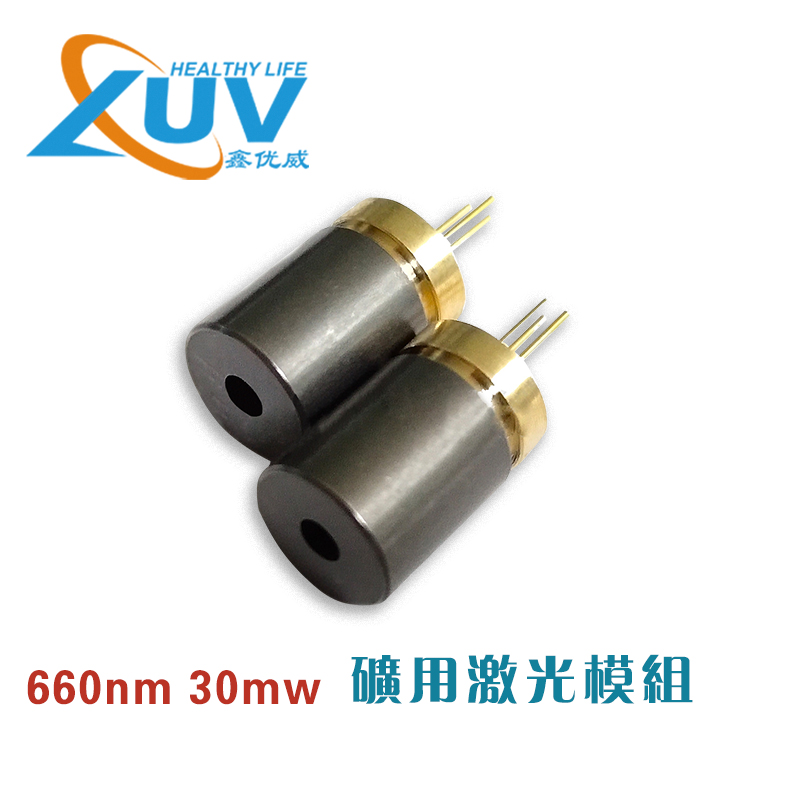 660nm 30mw...