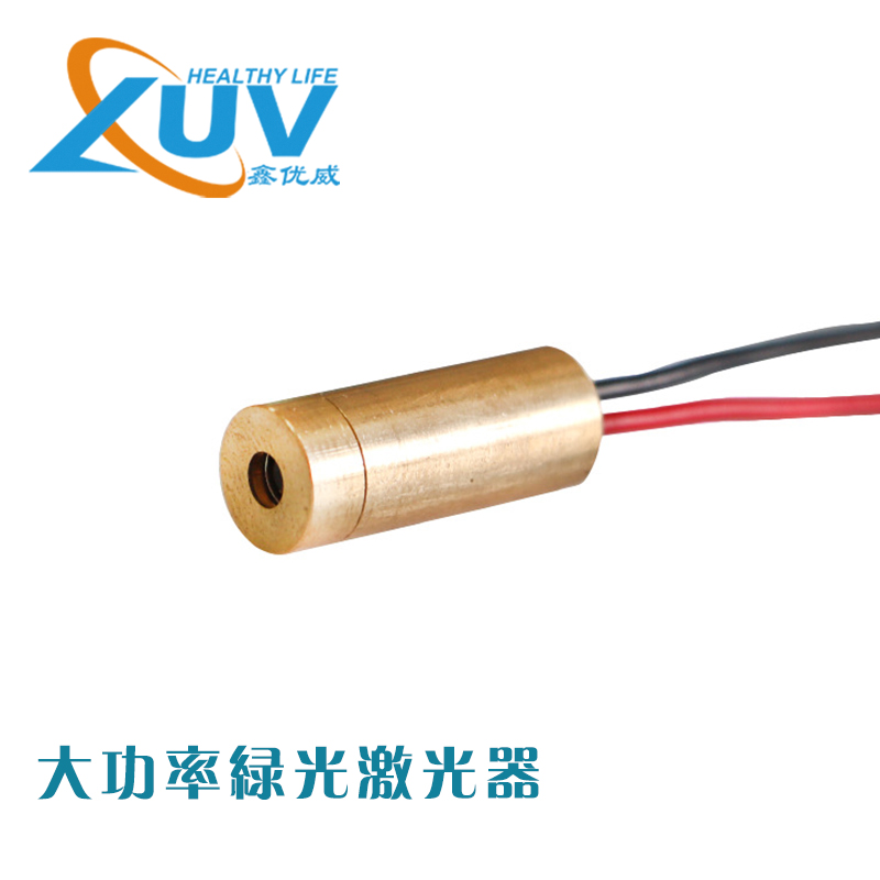 大功率绿光激光器