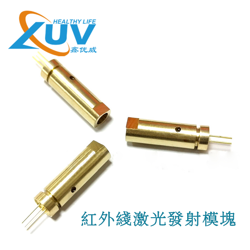 红外线激光发射模块