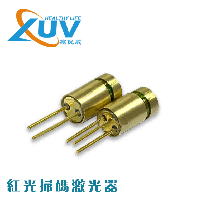 绿光扫码激光器