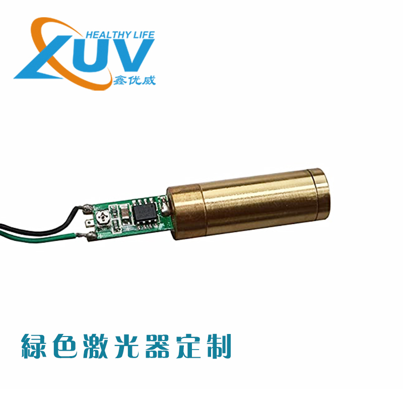绿色激光器定制
