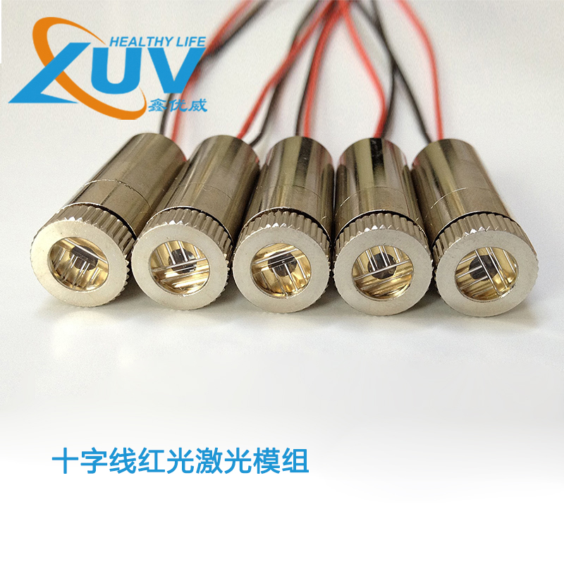 十字线激光模组