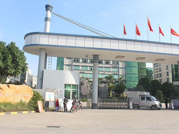 工厂大门