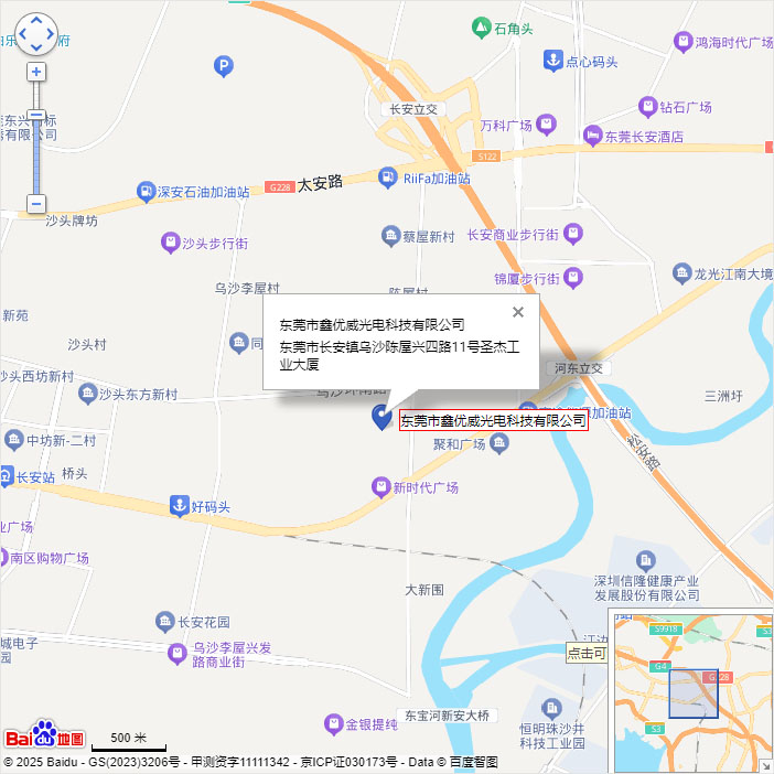 地理位置